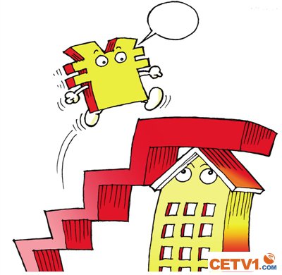 首套房贷款利率普遍上浮10％ 对购房者有何影响？