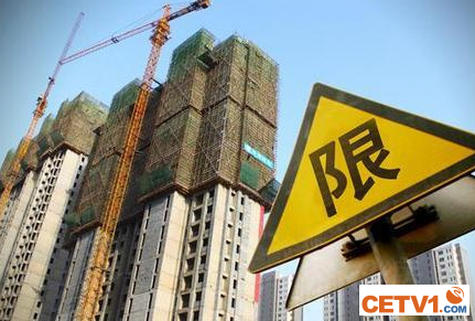 受限购限贷政策影响 郑州房屋销售增长减缓
