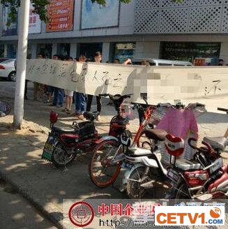 郑州市民买格力空调 安装三天漏电致人死亡